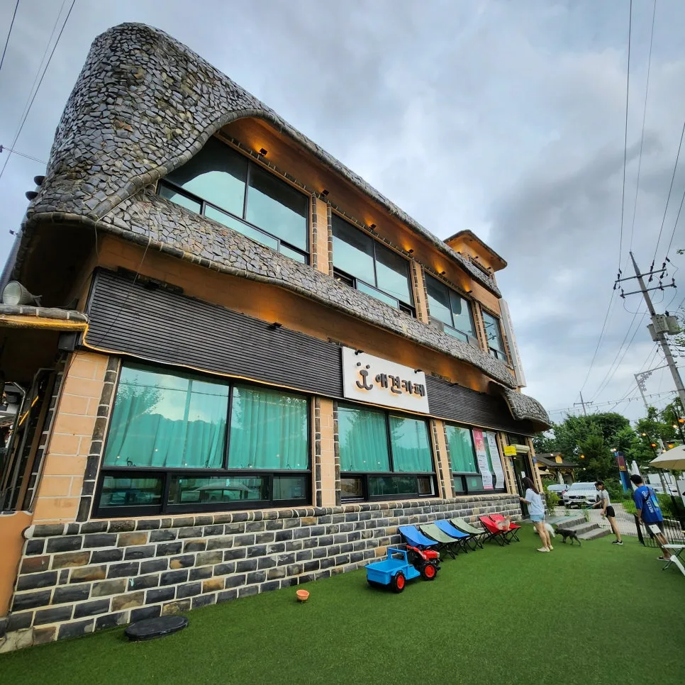 안양 산마을애견카페 이용 정보와 입장료 관련 사진 6