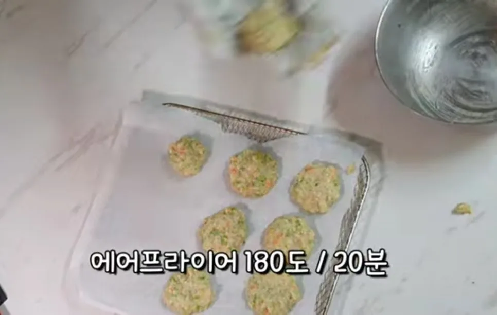 강아지 수제간식 치킨볼, 에어프라이어 레시피 관련 사진 4